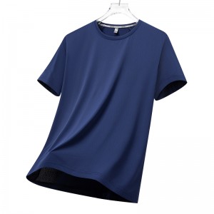 Cool Performance Tee – Poly-Spandex Sport Shirt with Instant Cooling