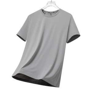 Cool Performance Tee – Poly-Spandex Sport Shirt with Instant Cooling