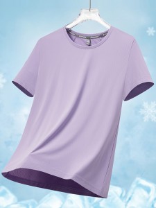 Cool Performance Tee – Poly-Spandex Sport Shirt with Instant Cooling