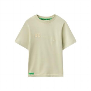Hypoallergenic Kids T-Shirt – Soft Organic Jersey for Sensitive Skin